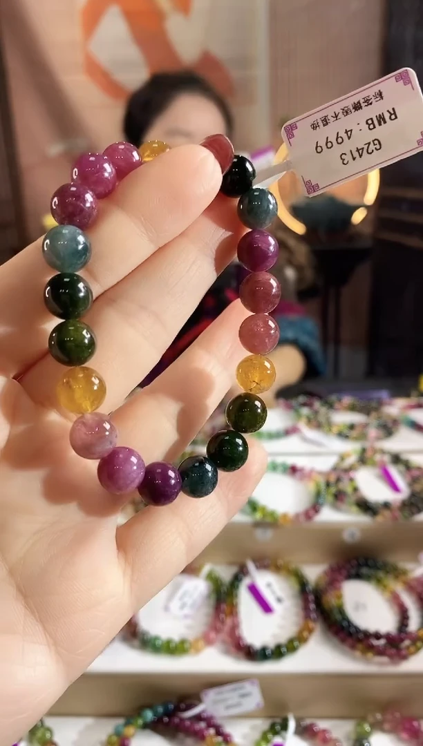 未镶嵌手链碧玺G2413单圈颜色微差发1