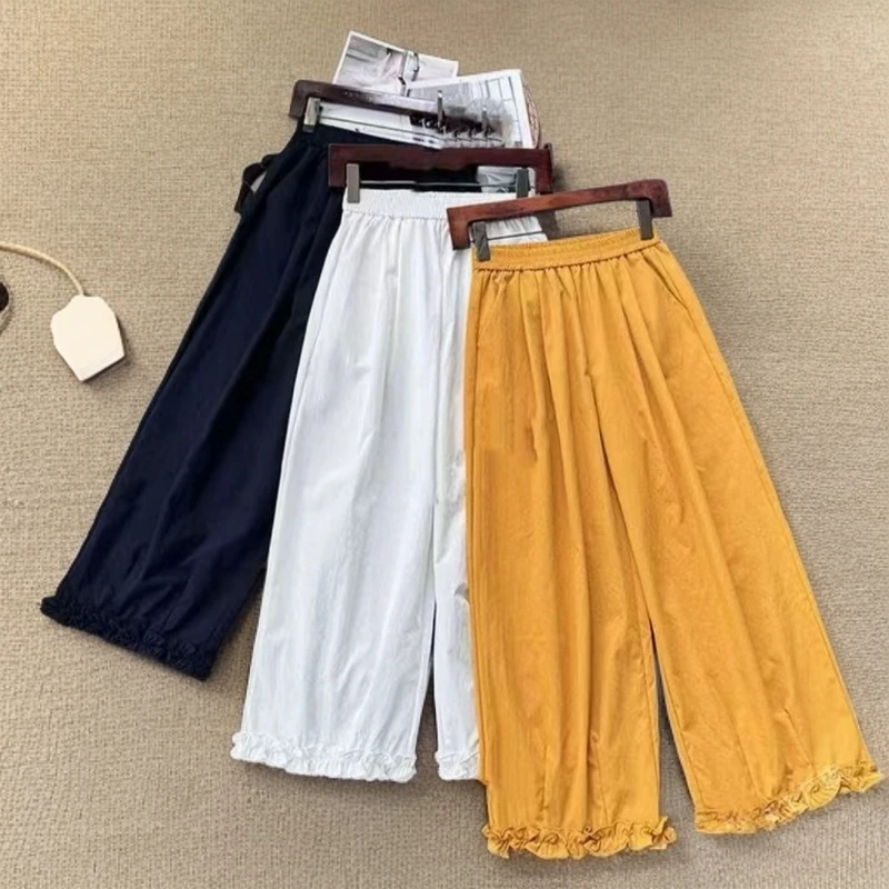 8869#韩系夏季木耳花边直筒阔腿八分/九分休闲裤大码休闲薄款女