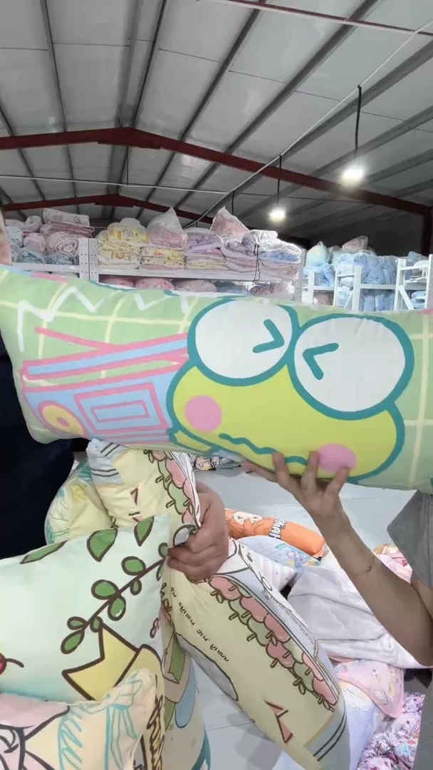 磨毛 抱枕 小号  一个  含内胆