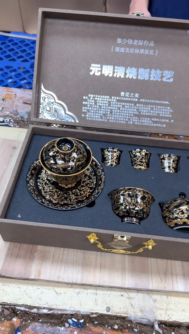 1孤品商品链接@@@@@@@@