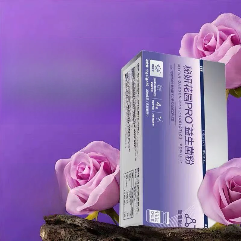 5522 秘密花园益生菌粉