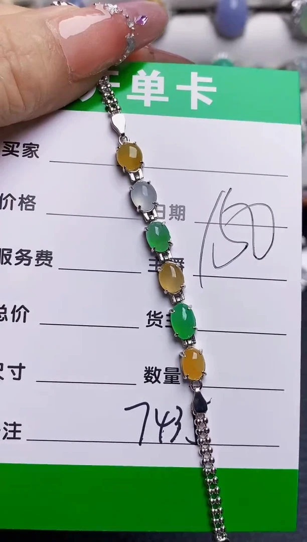 银S925镶嵌戒指翡翠7435