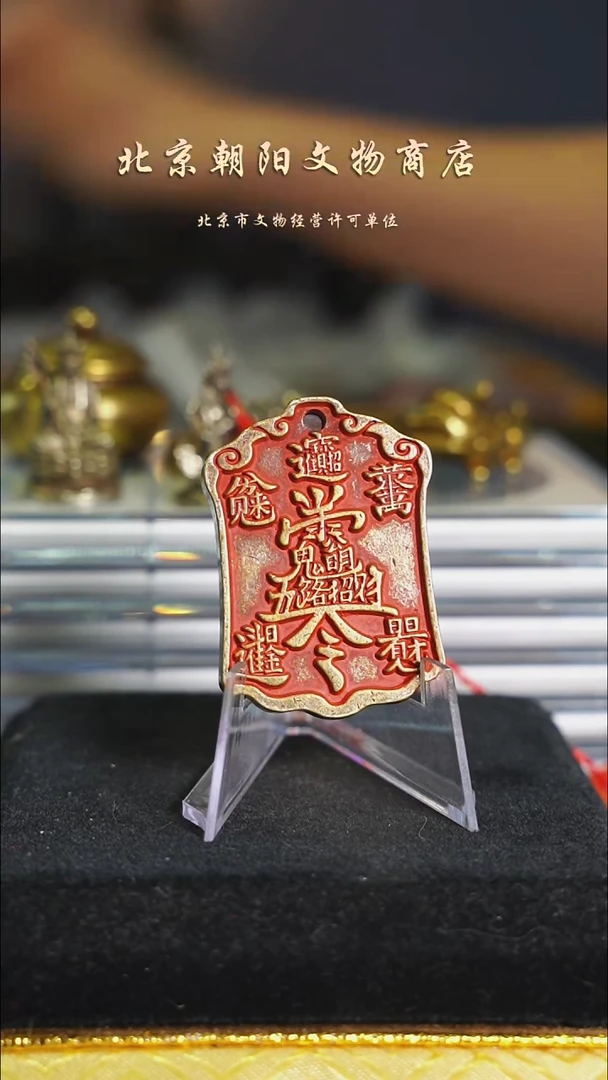 铜唐*糖不带证书花钱---8161