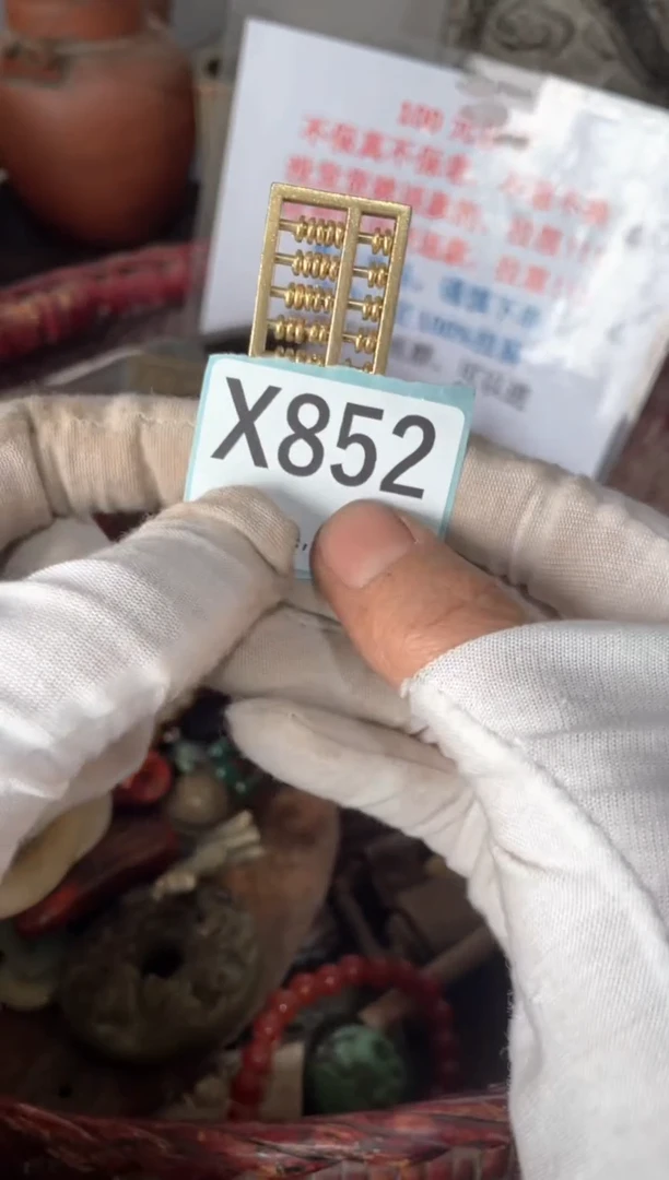 陶瓷瓷片火爆热卖热卖热卖