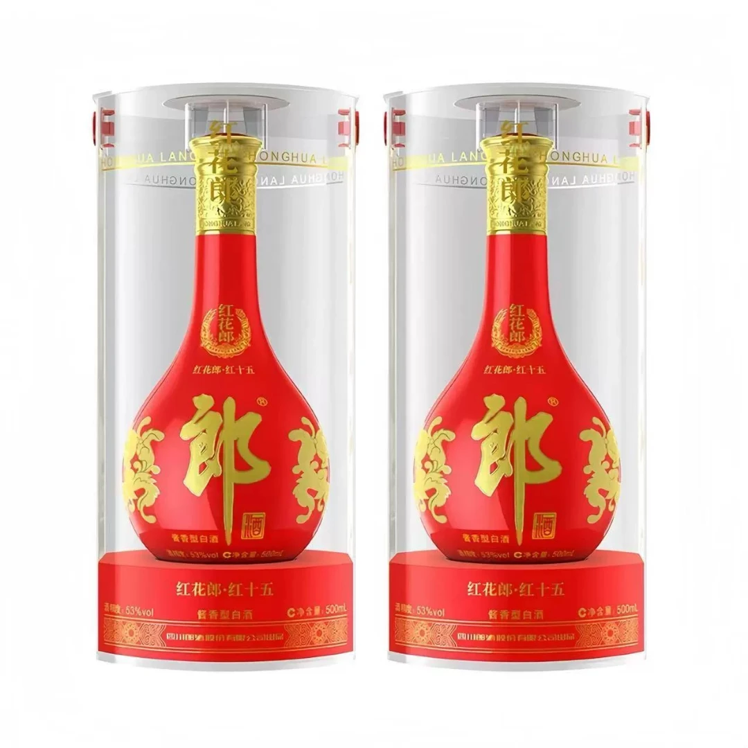 郎酒红花郎十五  酱香型白酒53度500ml*2瓶