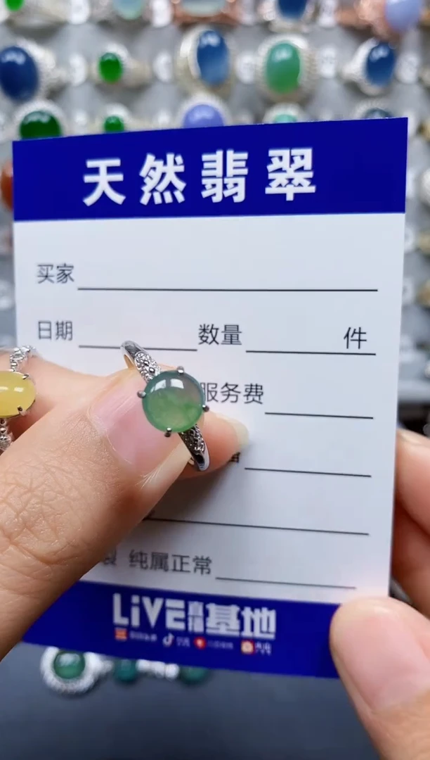 翡翠戒指银S925镶嵌362