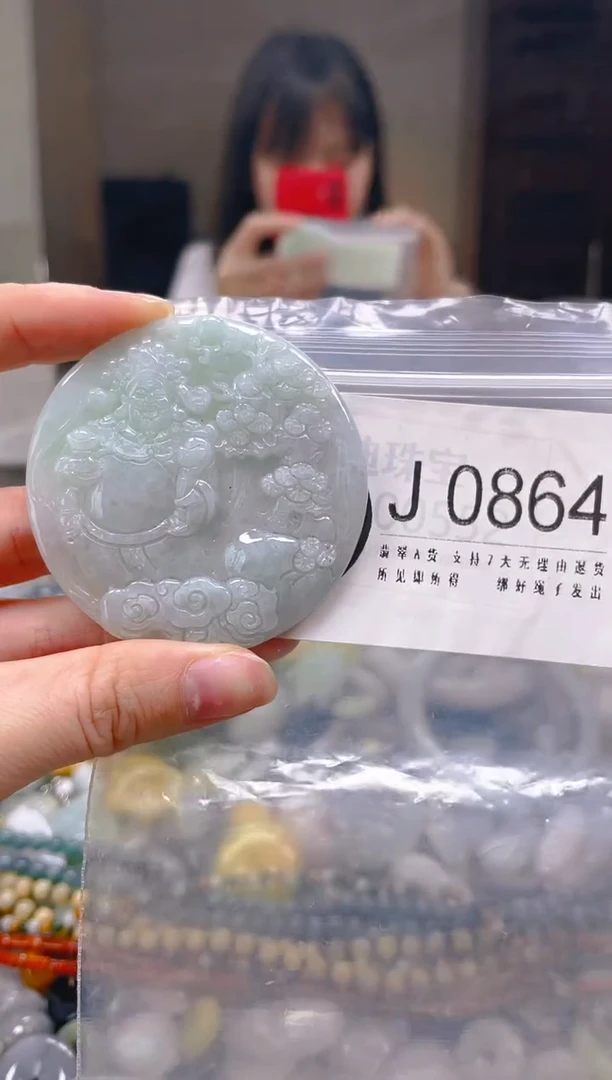 翡翠未镶嵌颈饰/J/翡翠A货一图一物