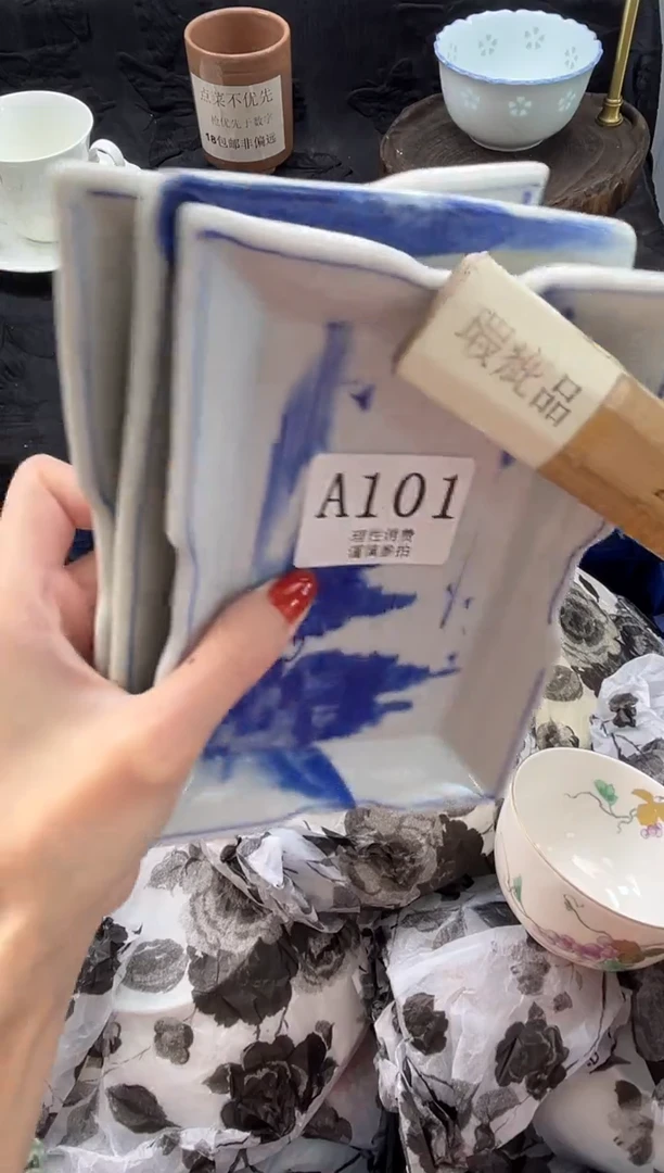 瓷片✨****✨       A101