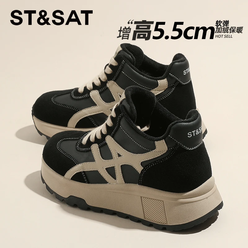 星期六真皮厚底高帮德训鞋女2025新款冬季加绒拼色棉鞋休闲运动鞋
