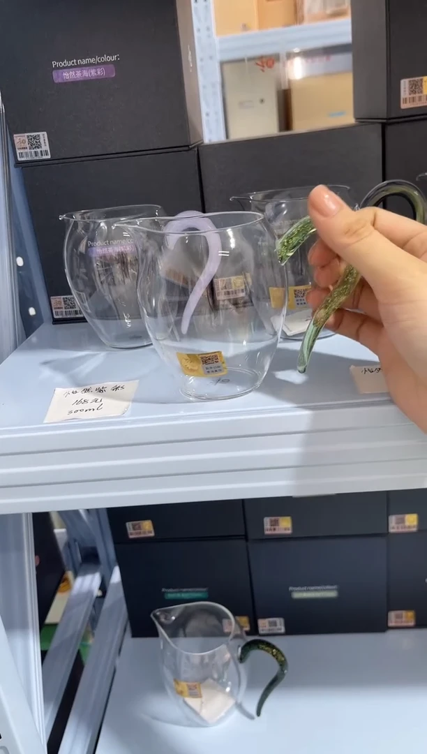 怡然茶海绿金，，，，，，