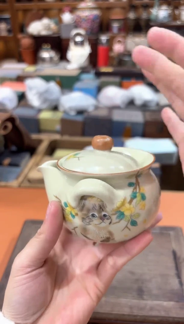 【闪购商品】瓷片@@@@@@@@@@@@5049