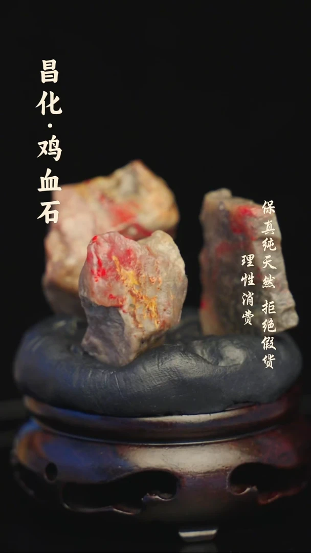 昌化石印石昌化石/青田石/一方纯天然印章石料