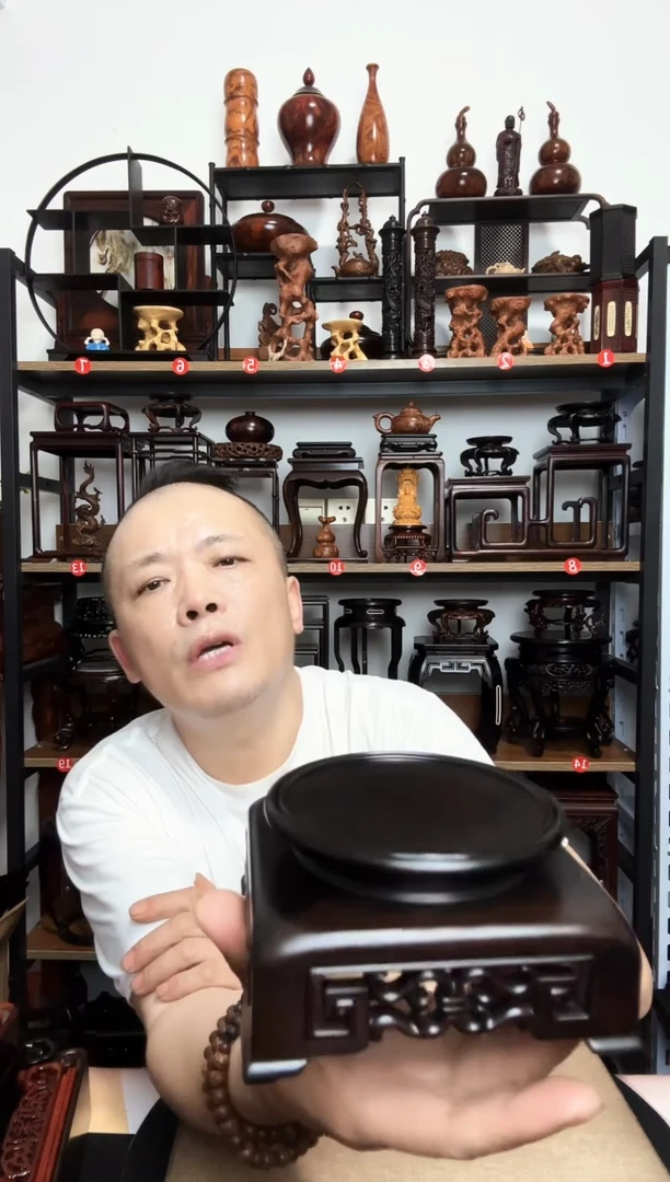 底座底座底座底座