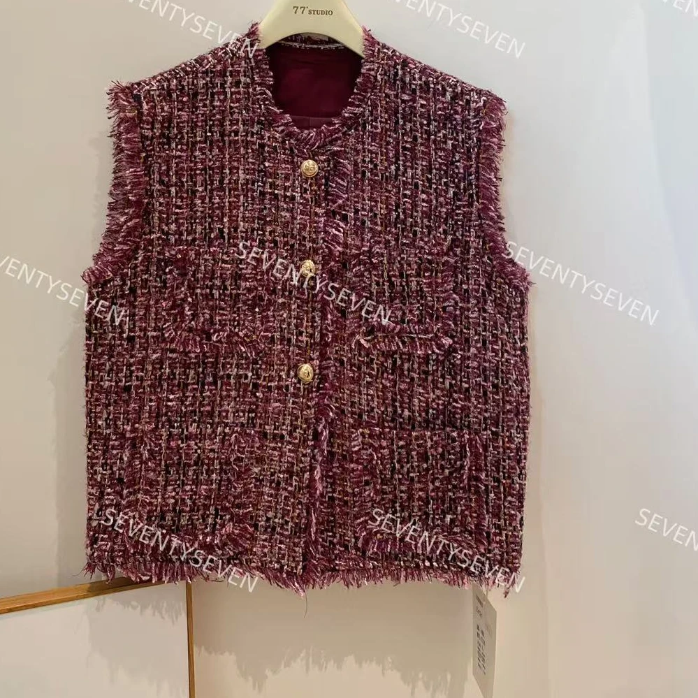 E421#Seoul新款高级感小香风马甲（拍照光线原因 颜色略有误差）