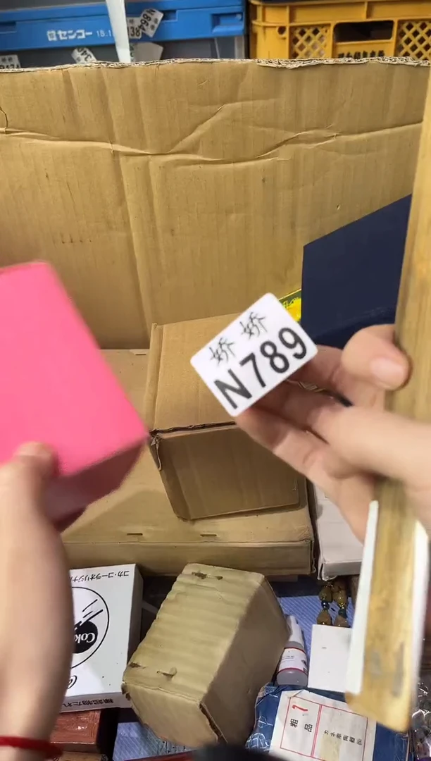 瓷片日****儿789日立空调小曾儿