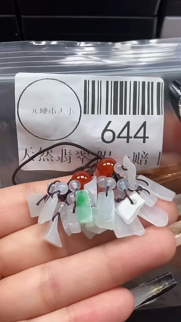 吊坠(不含链)未镶嵌翡翠644
