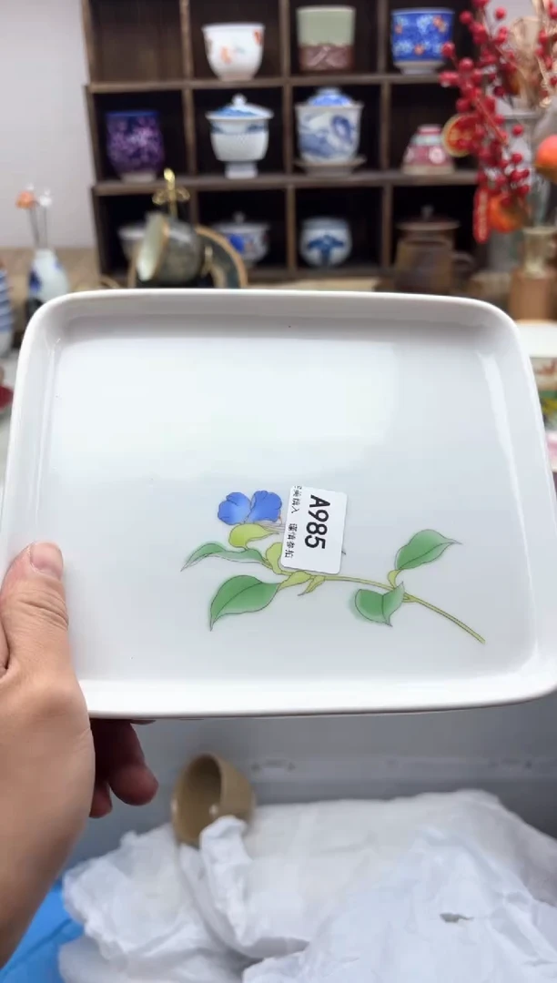 【闪购商品】碟985A............