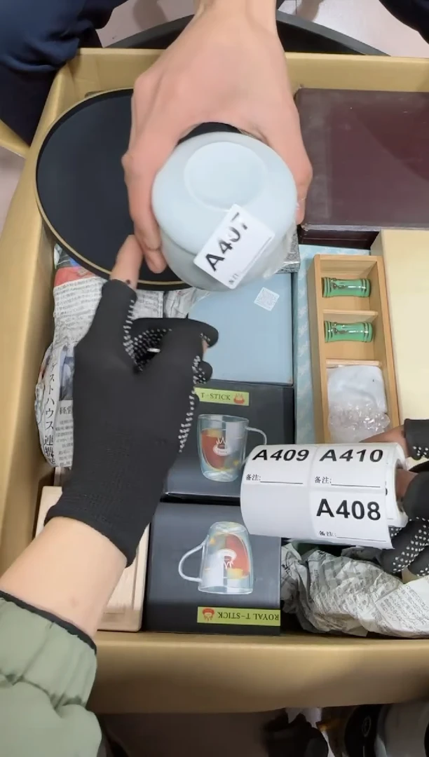 【闪购商品】瓷片407单品单价.谨慎购买