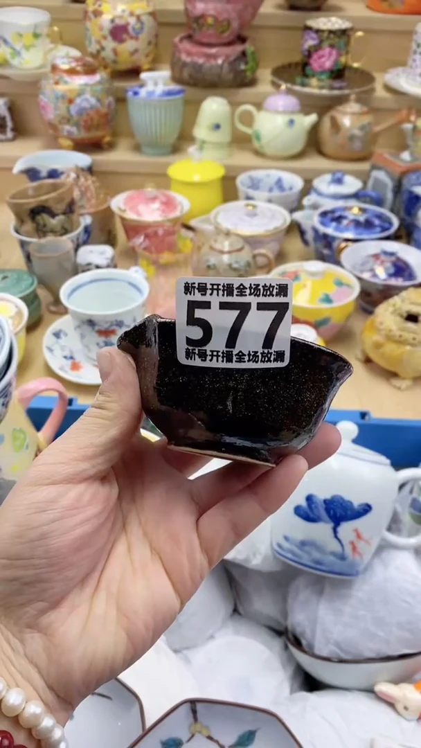 【闪购商品】闪购名称 【闪购商品】