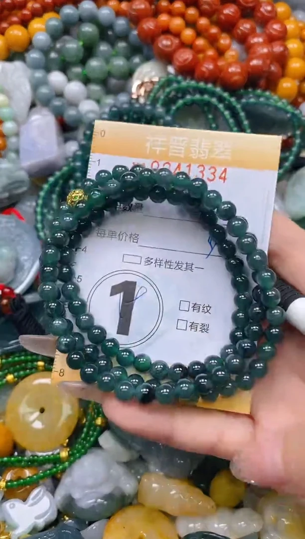 颈饰未镶嵌翡翠闪购0241334多样性发其一