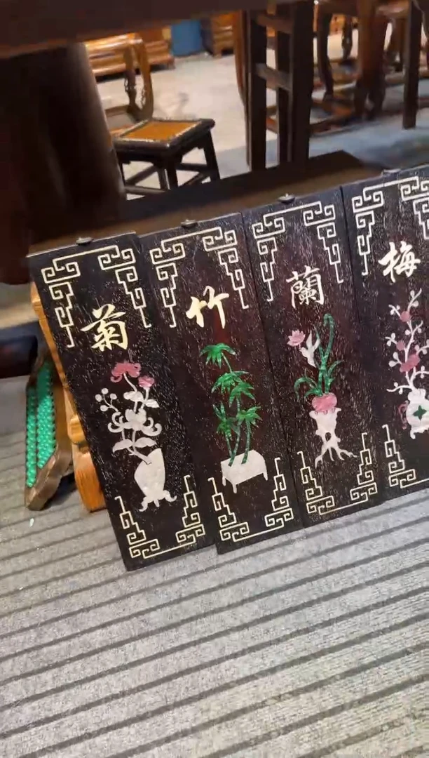 木紫檀梅兰竹菊邵氏紫檀木艺链接