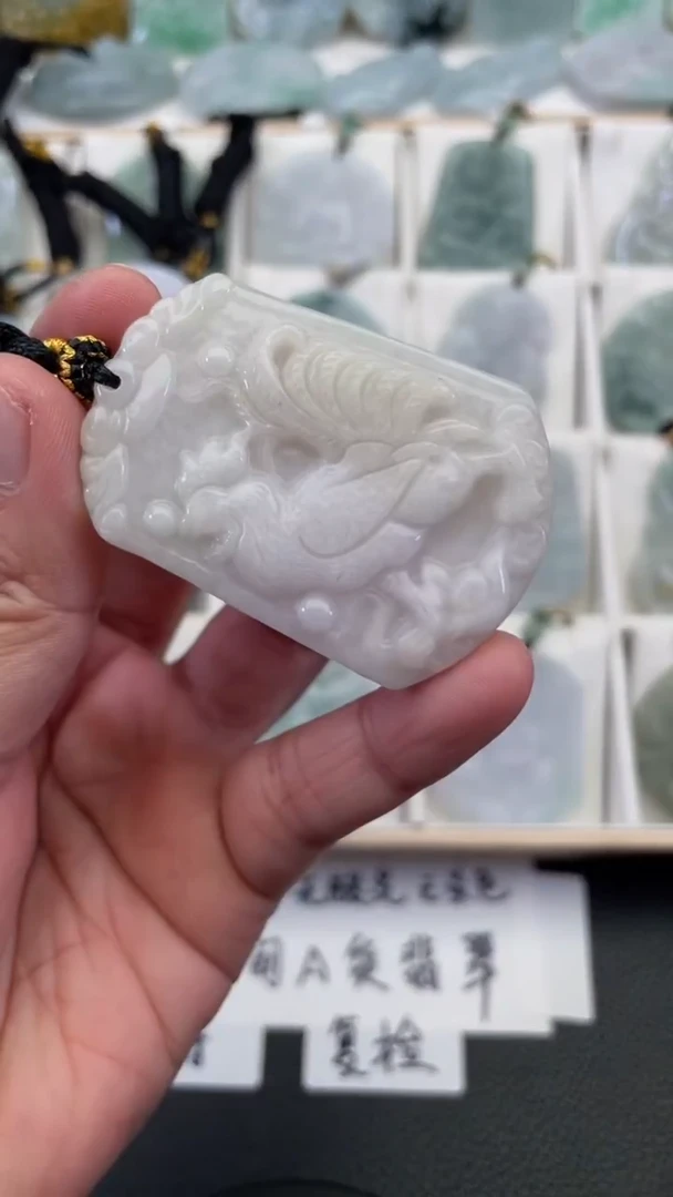 颈饰未镶嵌翡翠天然缅甸翡翠A货71