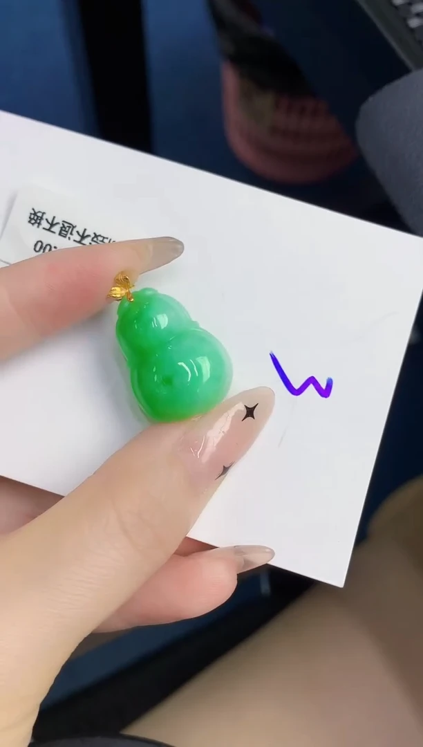 颈饰18K金镶嵌翡翠缅甸天然翡翠A货