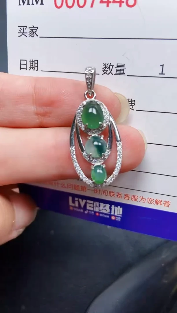 翡翠银S925镶嵌颈饰7448