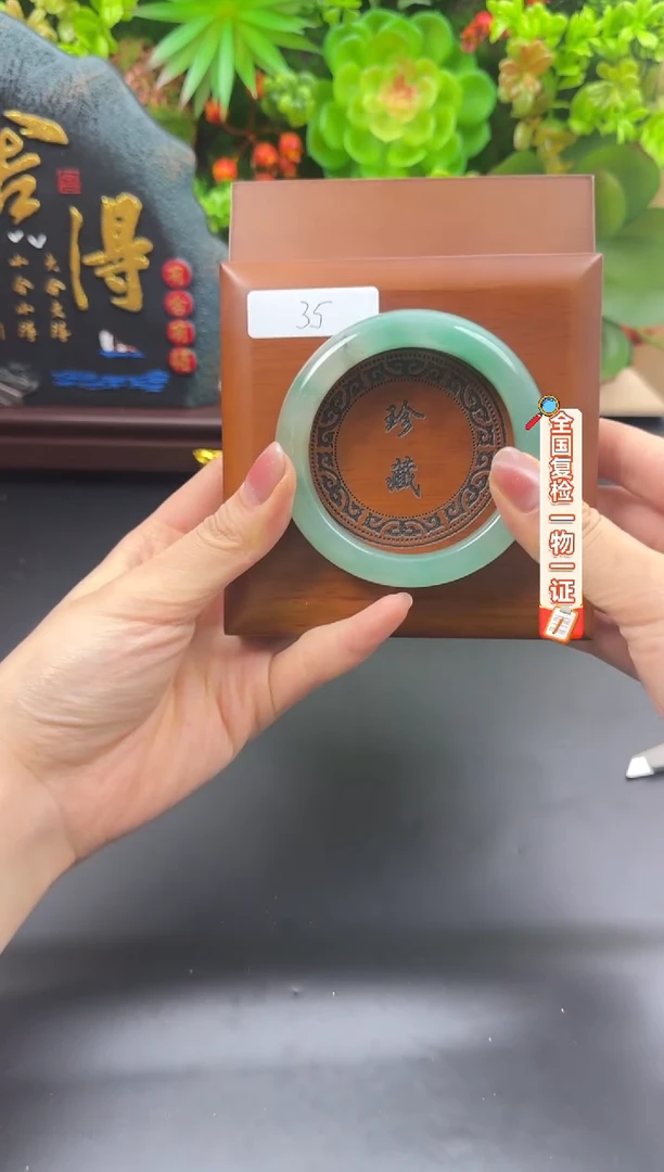 未镶嵌手链石英质玉（非洲翠）57