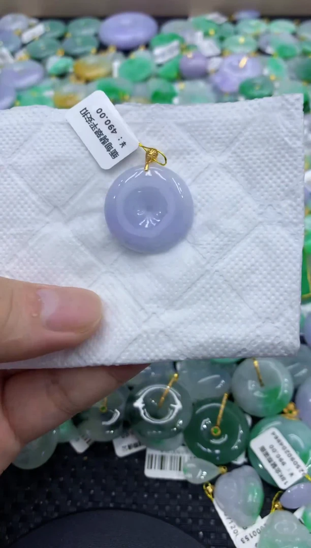 颈饰未镶嵌翡翠天然缅甸翡翠A货