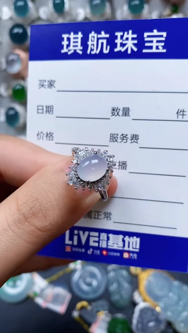 【闪购商品】翡翠戒指银S925镶嵌0096