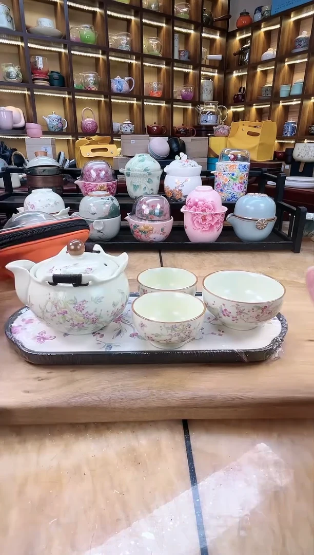 【闪购商品】黄汝桃花宝瓶旅行套装+长方桃花盘