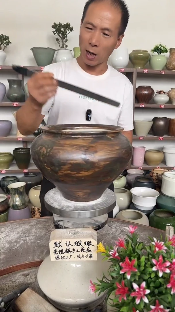 9月你21号-高16口17瑕