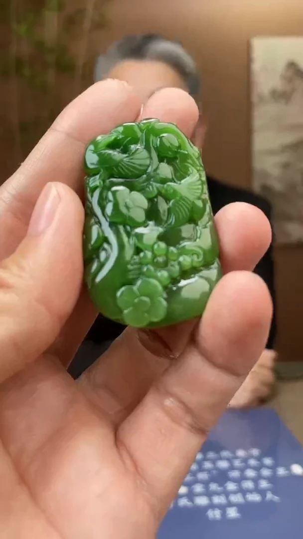 定制和田玉多样性拍一发一44