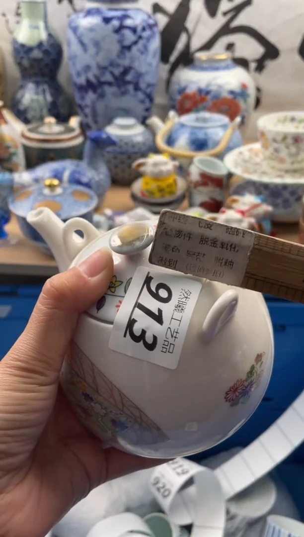 【闪购商品】瓷片913然曦海外工艺品***