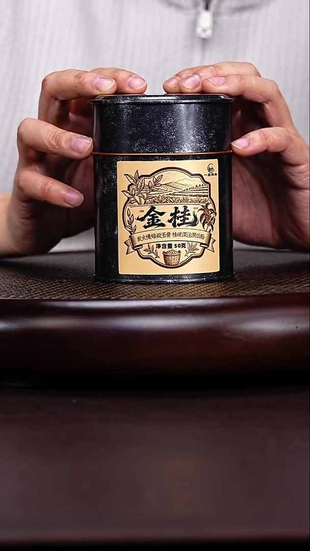 茶壶紫砂金贵茶叶