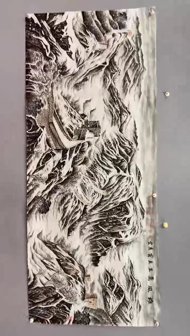 国画郑秀云  雄风万里2  小八尺 手绘 宣纸