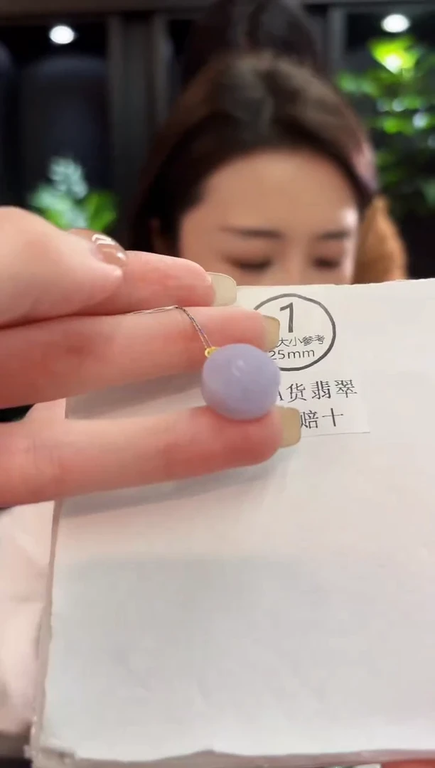 吊坠(不含链)18K金镶嵌翡翠 缅料A货/支持复检/一件