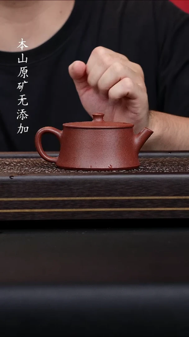 宜兴原矿底槽清云柱