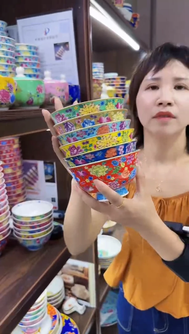珐琅 5英寸饭碗10个景德镇餐具