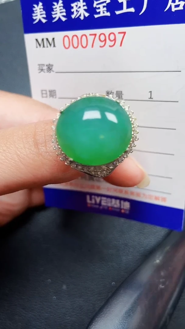 翡翠未镶嵌颈饰宜7997铜托