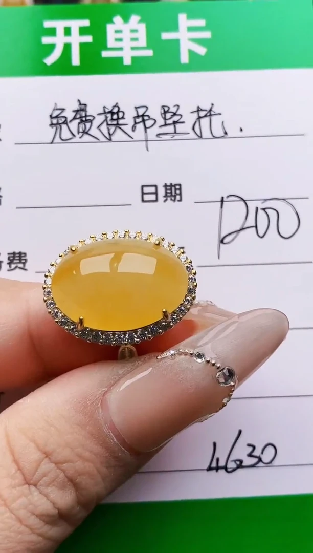 银S925镶嵌戒指翡翠威****饰4630