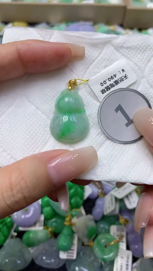 颈饰未镶嵌翡翠天然缅甸翡翠A货