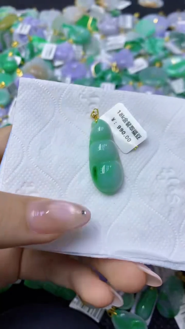 颈饰18K金镶嵌翡翠天然缅甸翡翠A货