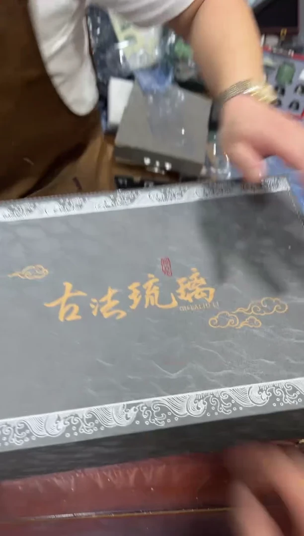 瓷片 其他其他其他