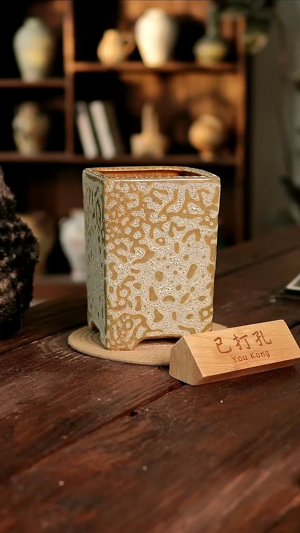 摆件19-168高22口13误差2已打孔瑕疵