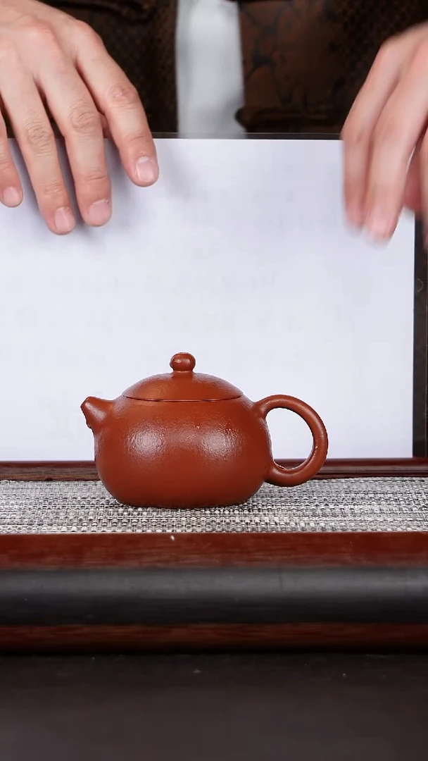 【闪购商品】紫砂茶壶西施朱泥200CC