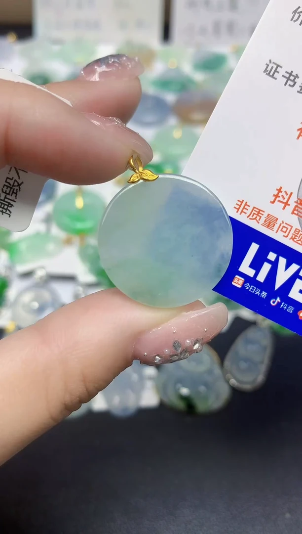 颈饰18K金镶嵌翡翠天然缅甸翡翠A货翡翠百元以上9元证书费自理