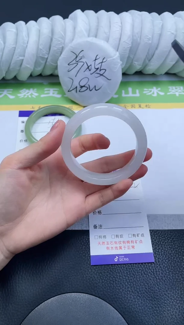 【闪购商品】石英质玉手镯未镶嵌A152-56+