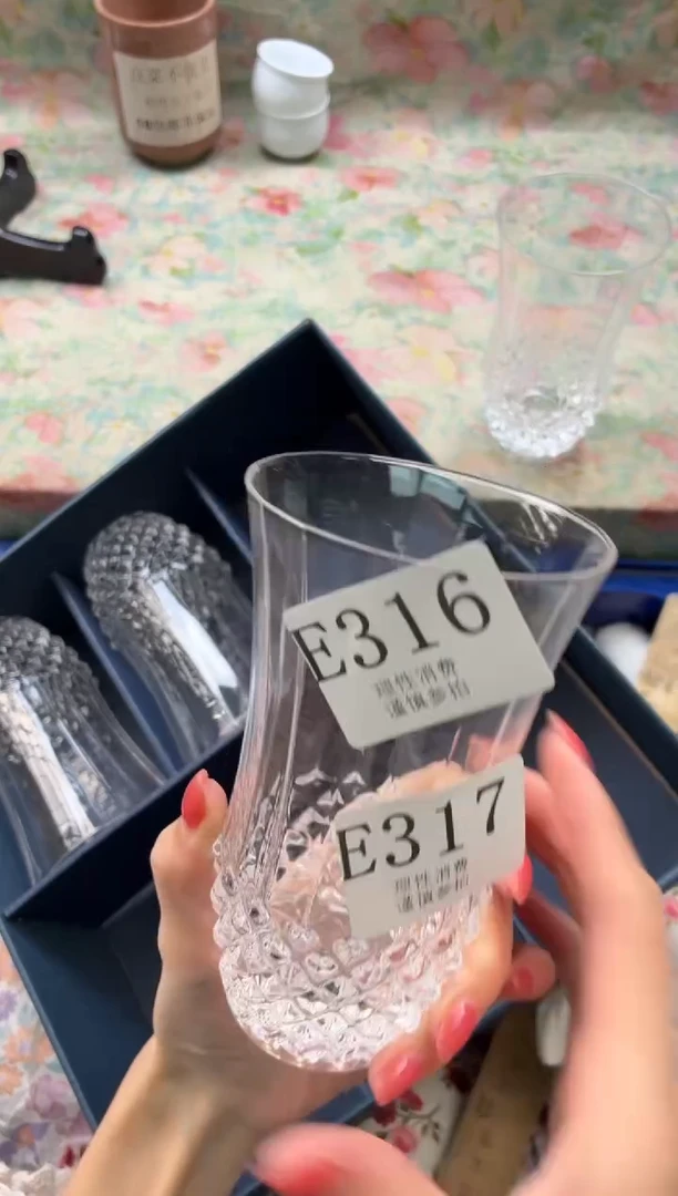 手工艺品琉璃可****袋       E319